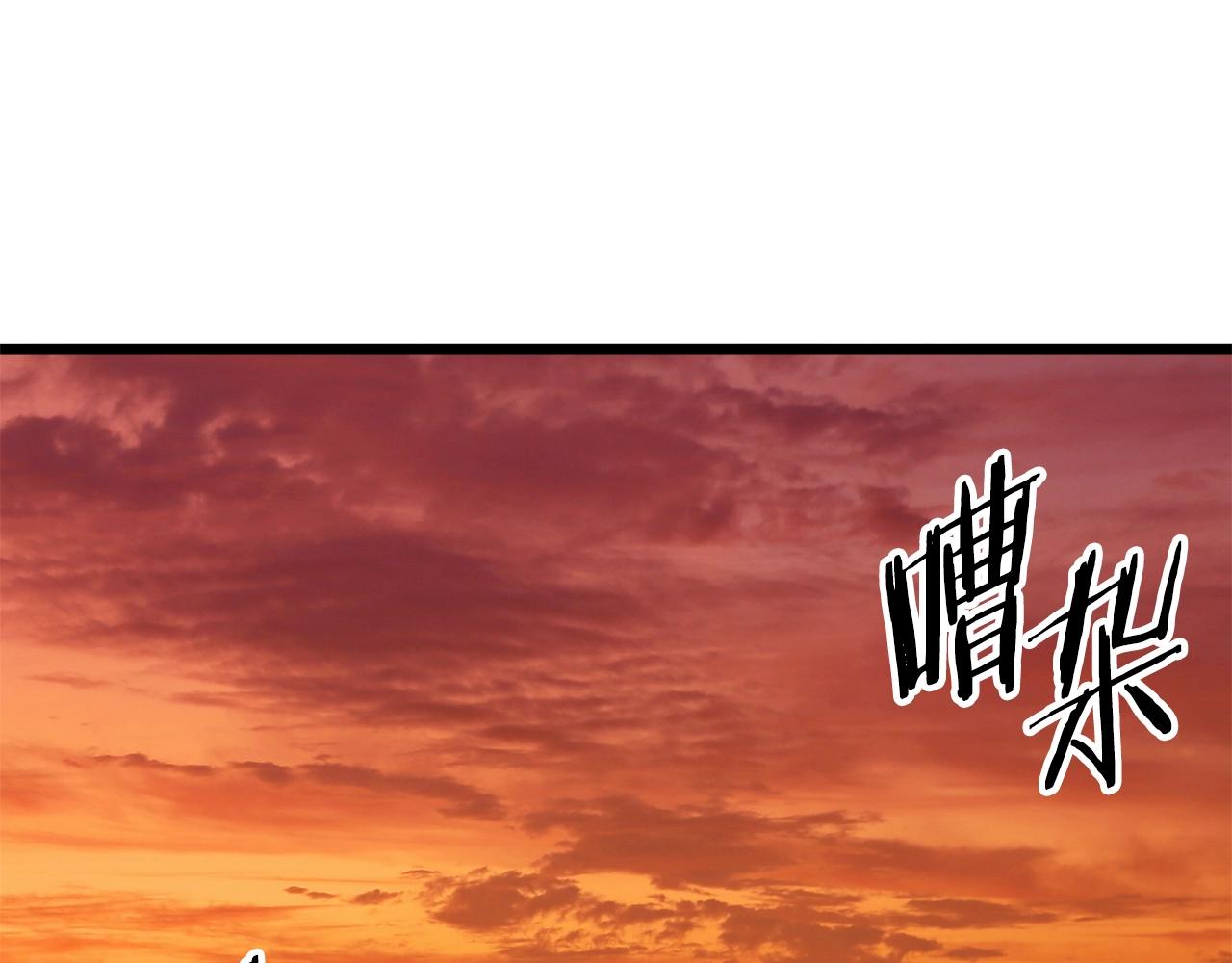 第131话 我的东西99