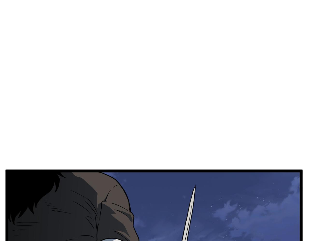 第114话 系统被发现了121