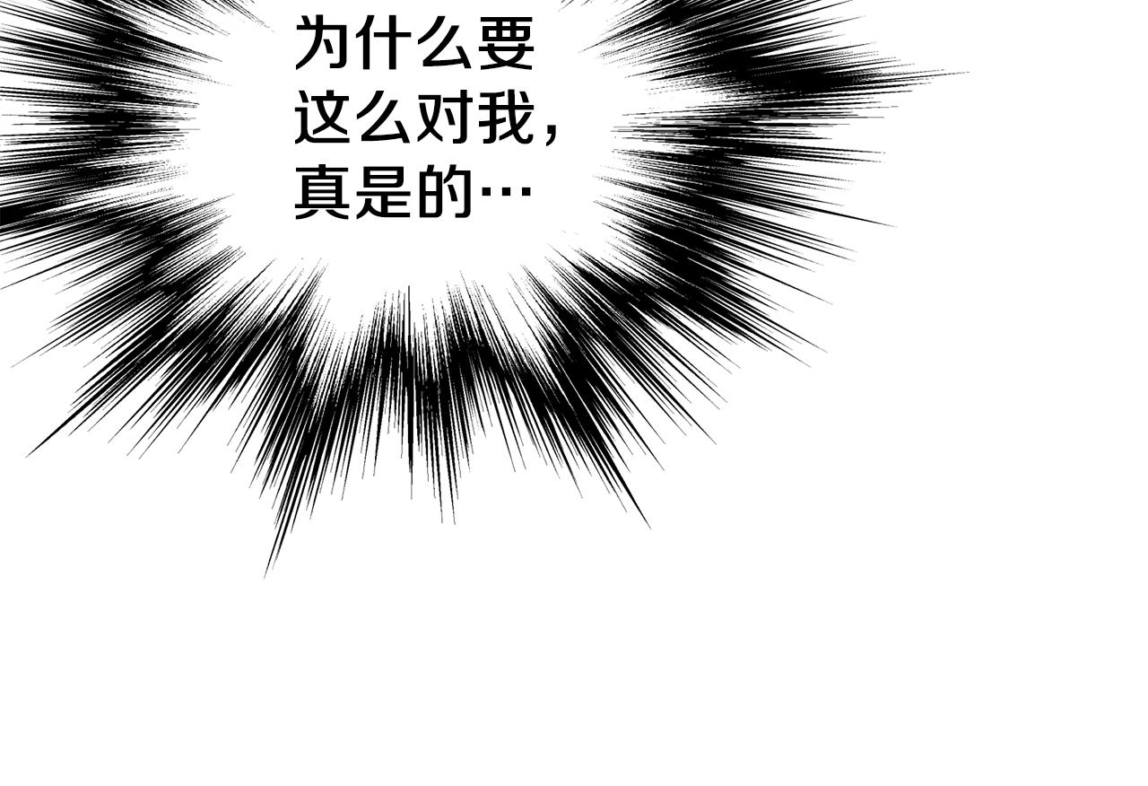 第80话 援军139
