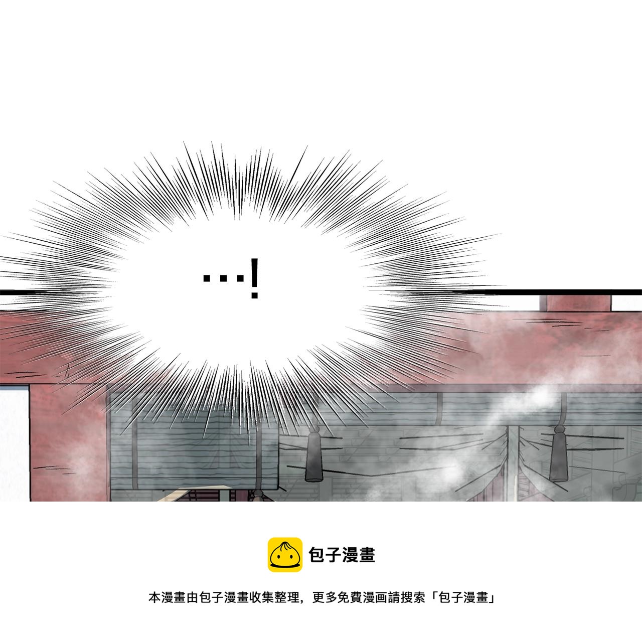 第80话 援军60