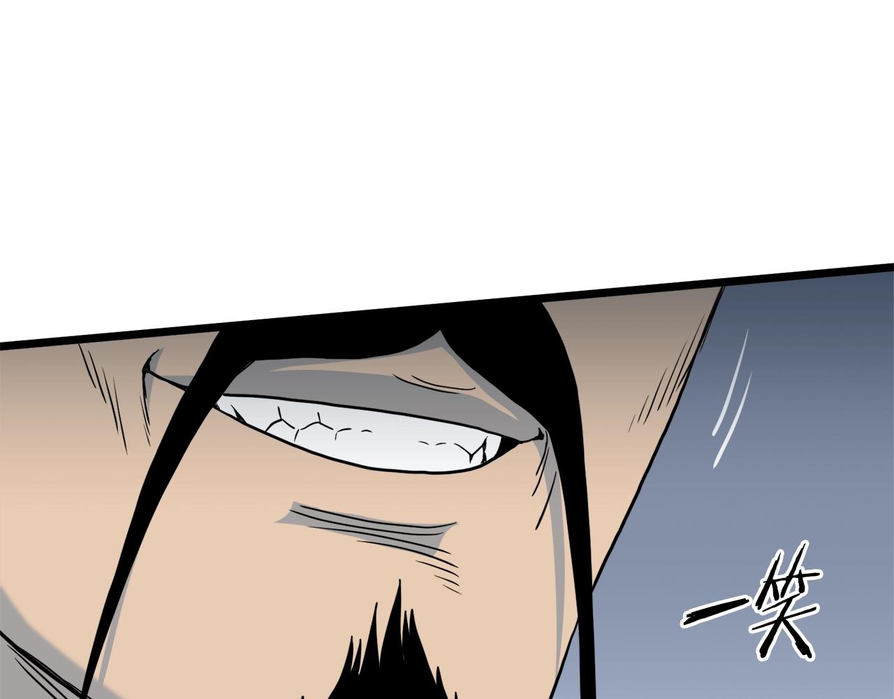 第117话 新的风暴228