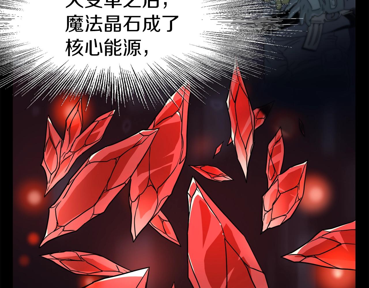 第45话 临时合约124