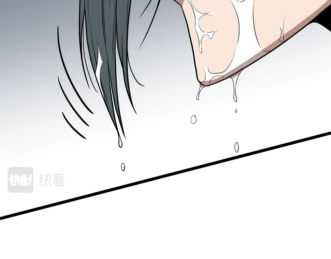 第77话 和月华一起1
