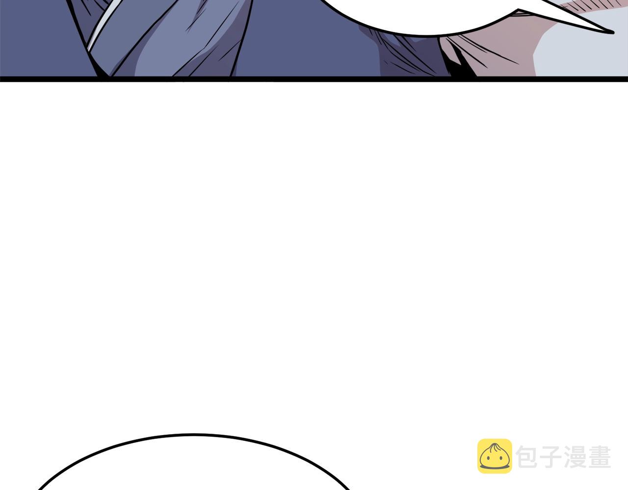 第100话 热烈欢迎41