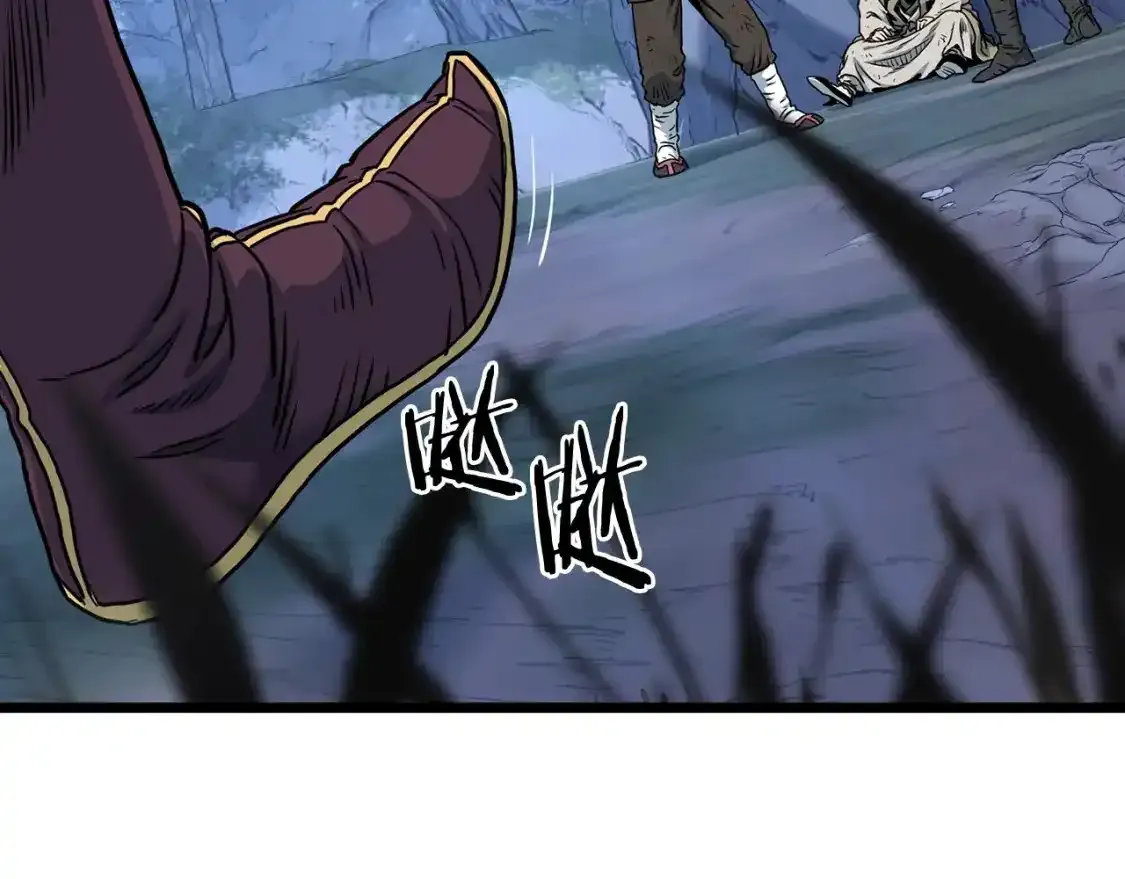 第185话 站起来的血主67