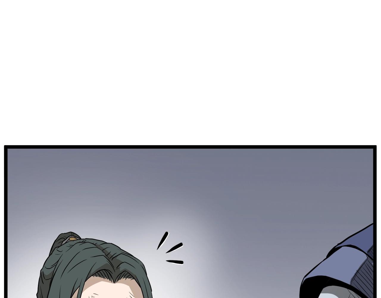 第60话 我滴二哥啊38