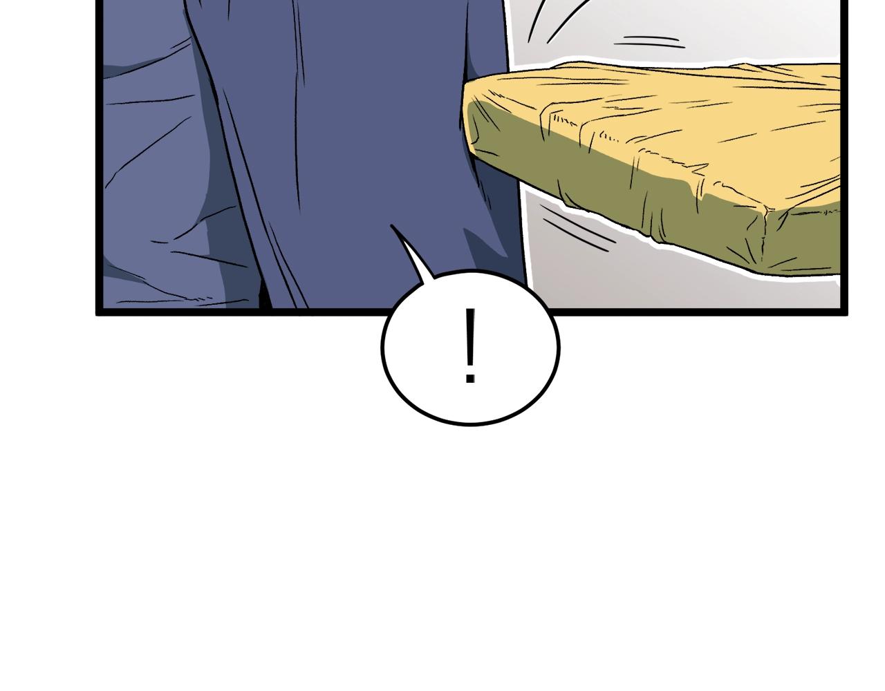 第33话 持续上升90