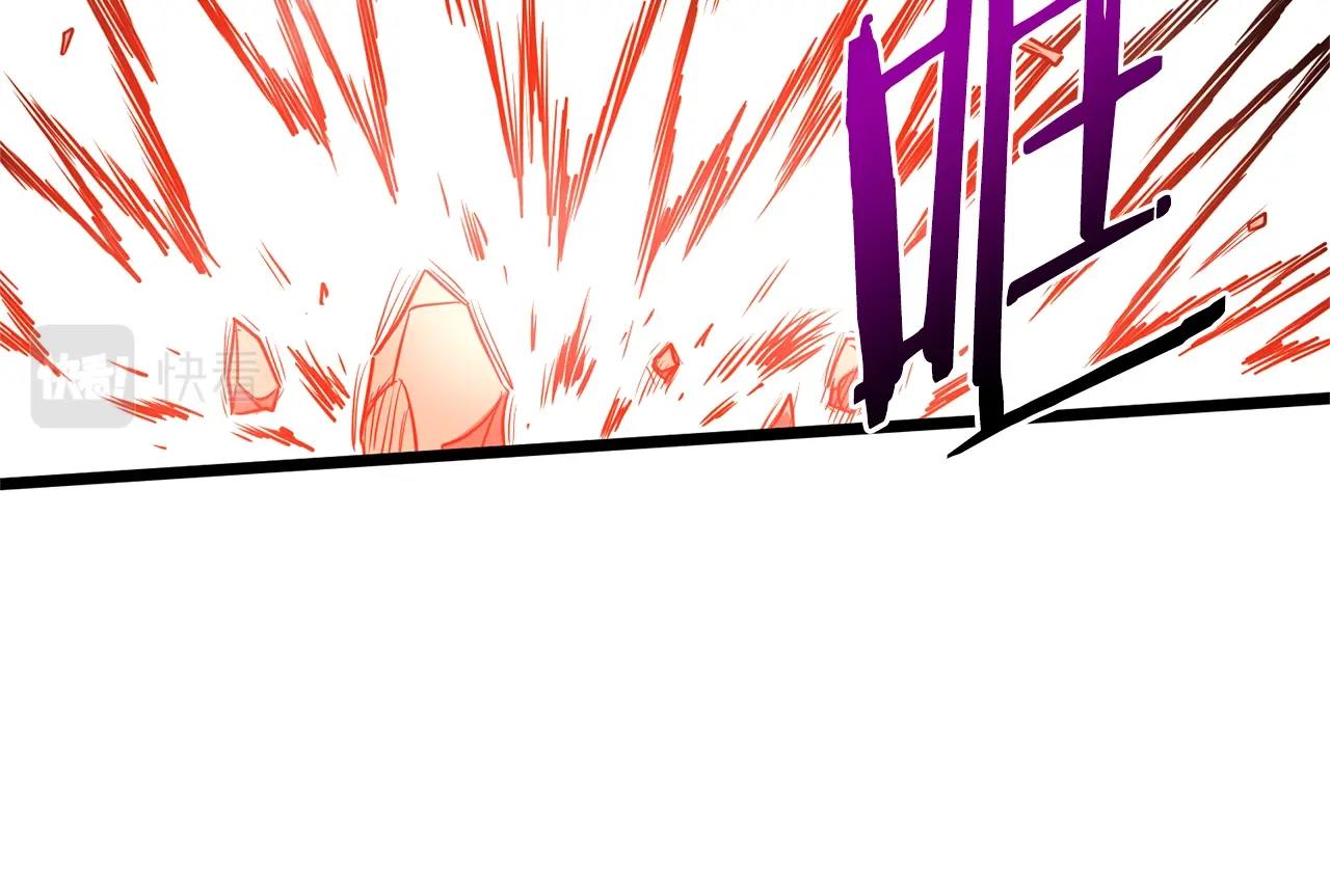 第85话 热火神丹110