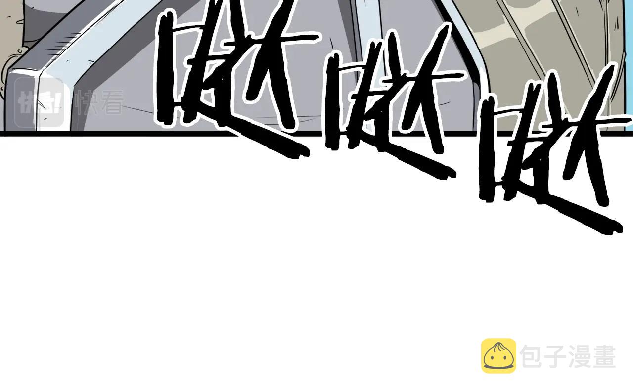 第40话 绿怪物16