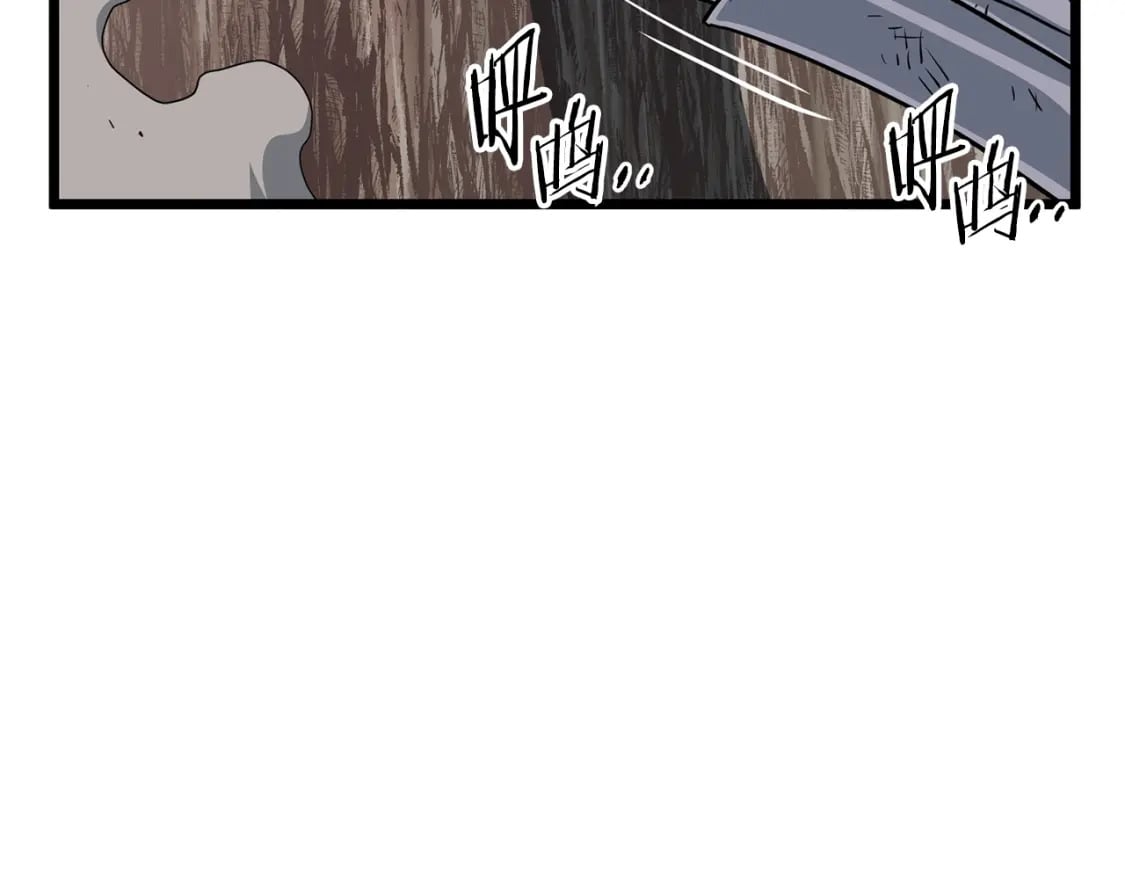 第147话 泰庆的决心63