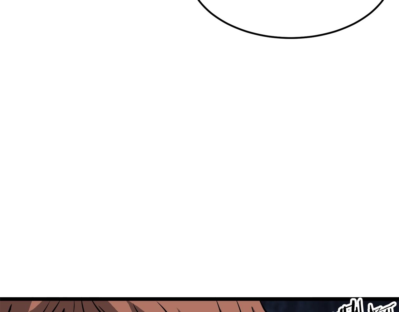 第40话 绿怪物44
