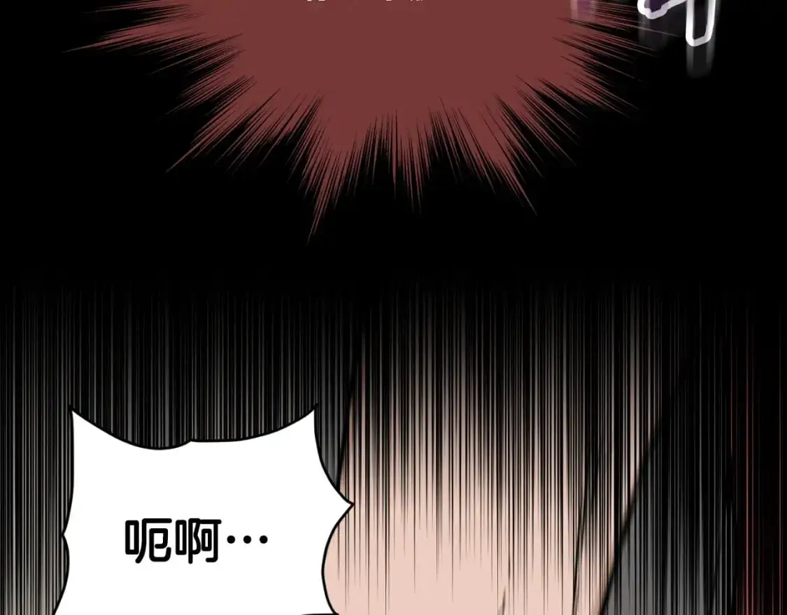 第172话 返璞归真9
