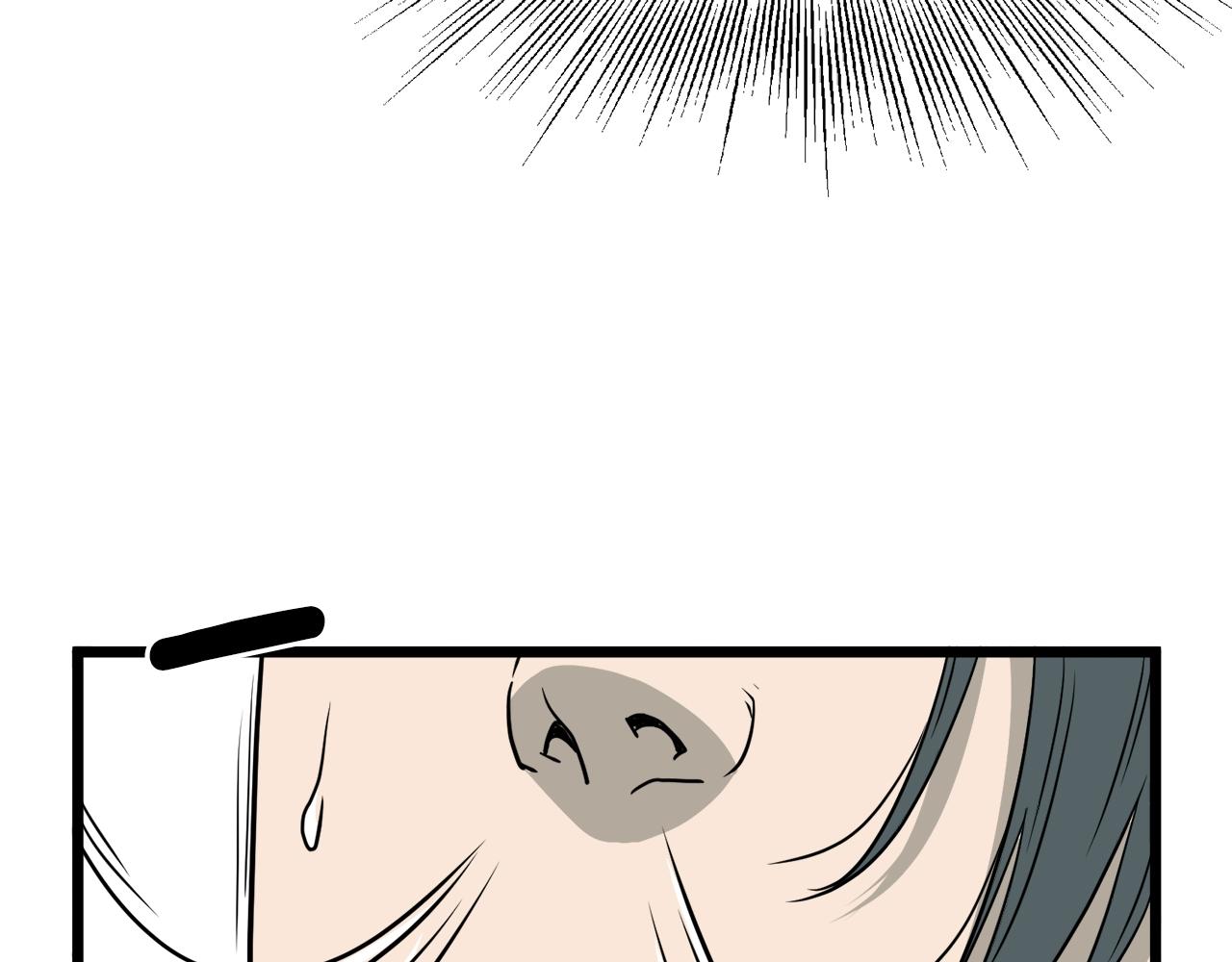 第52话 蓄谋已久60
