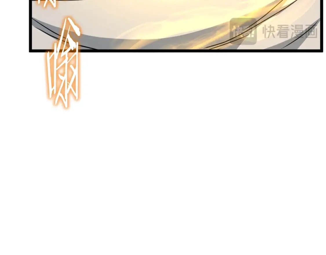 第157话 三招杀129