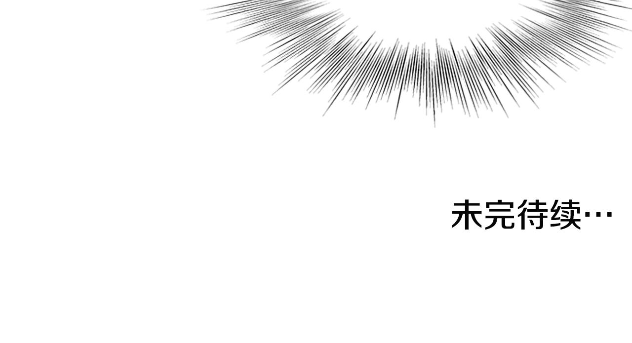 第65话 正确的枪法222