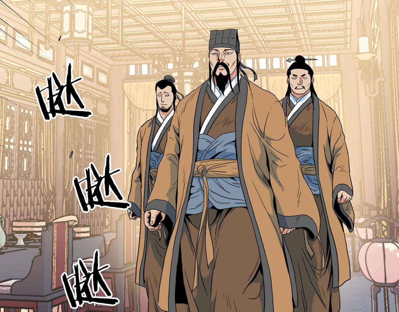第95话 嘴上功夫126