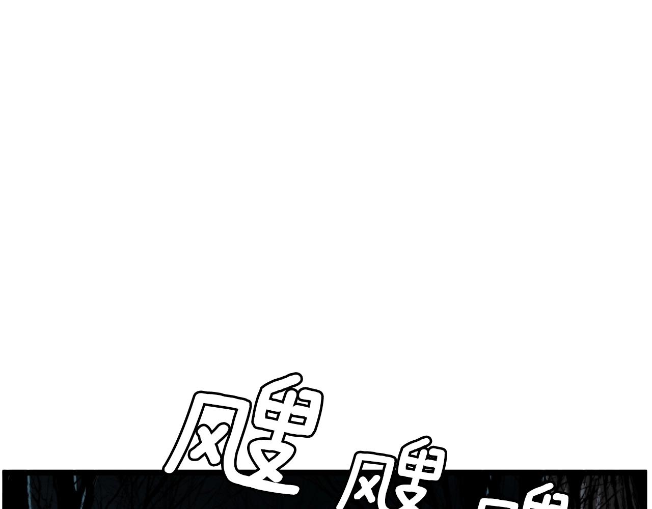 第34话 活下来125