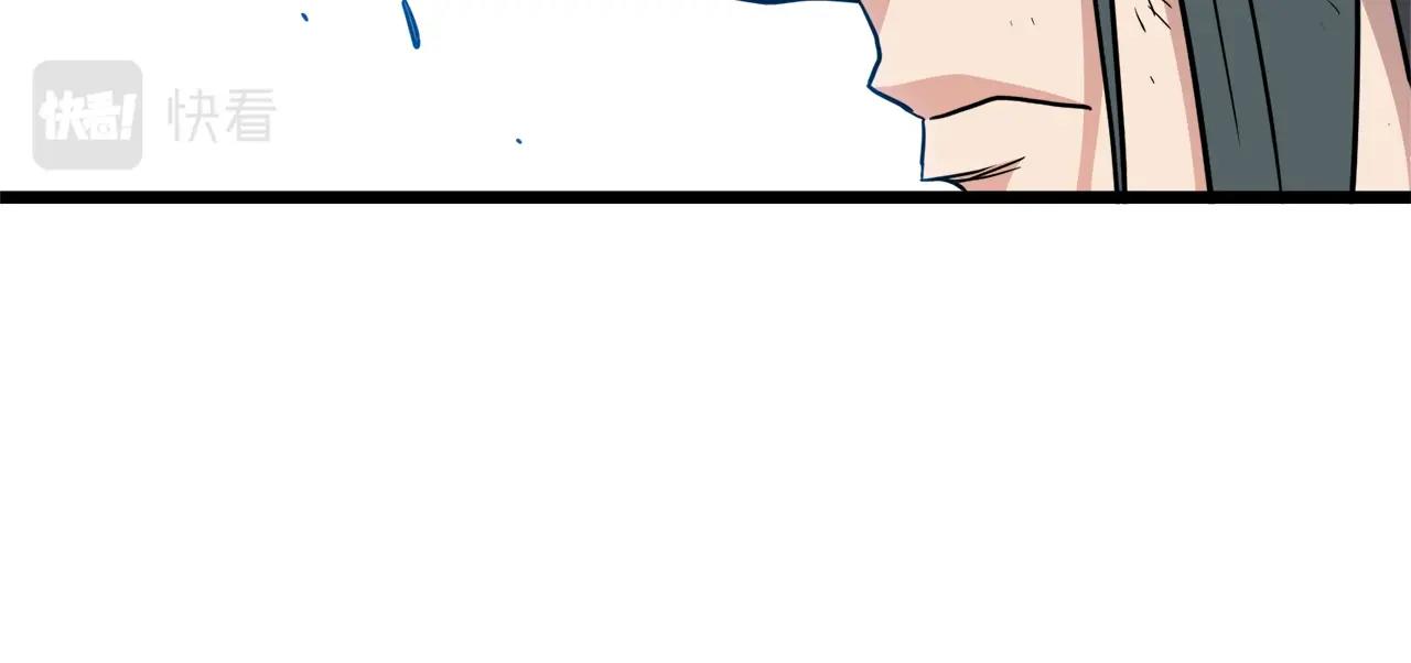 第106话 不遗余力的暴揍183