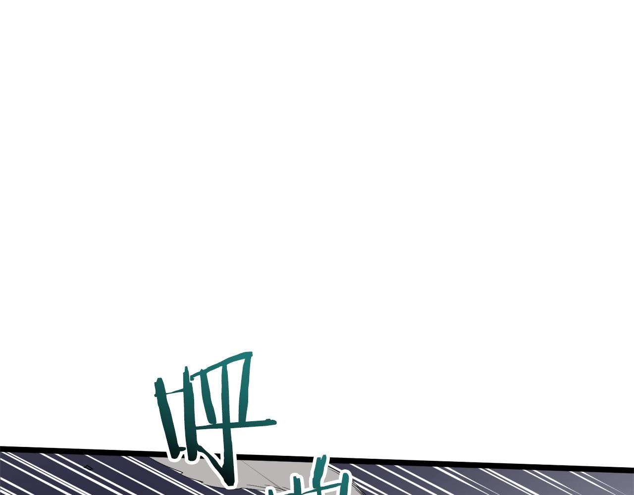 第56话 那个原因2