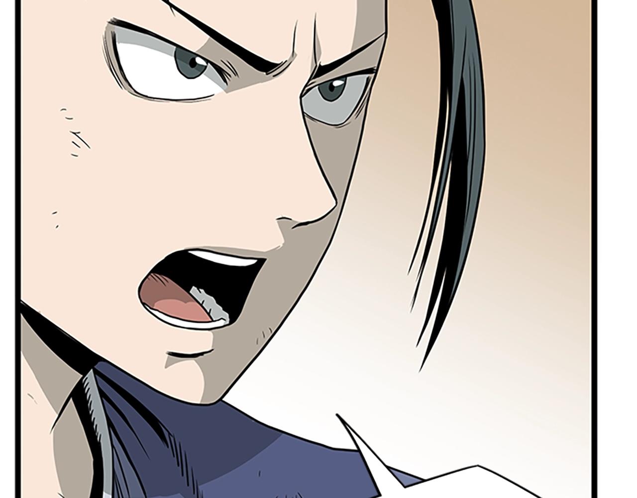 第63话 二哥的试炼196