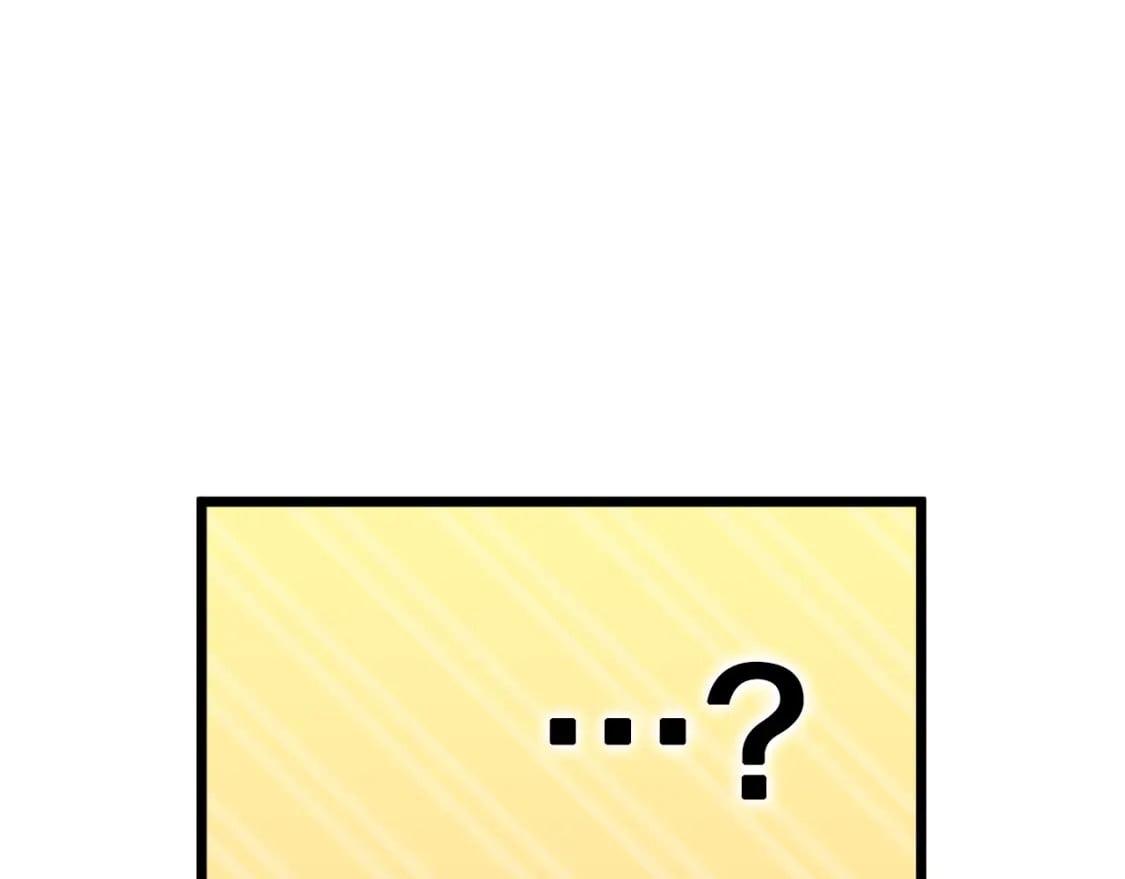 第154话 正式教学243