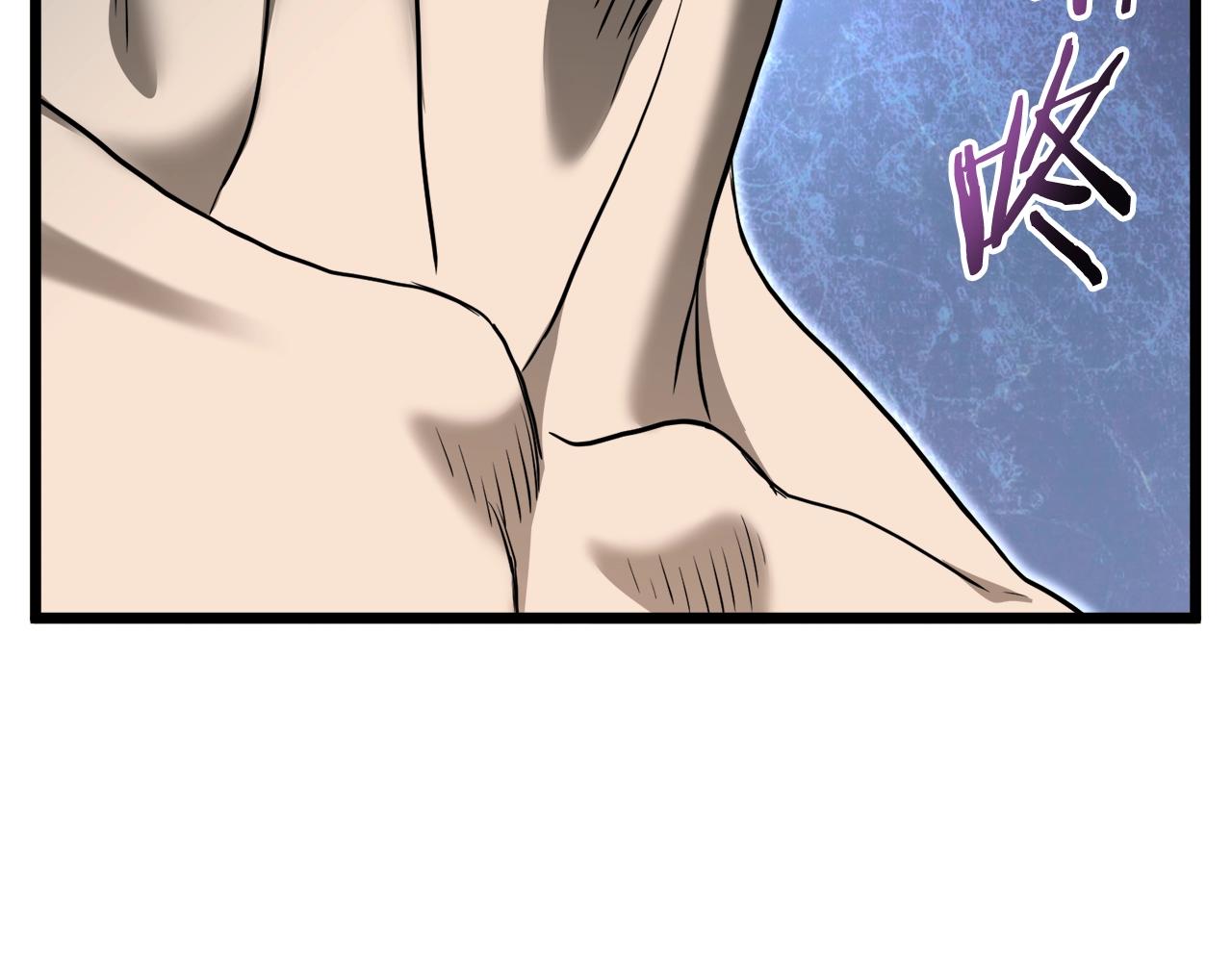 第134话 男人的痛143
