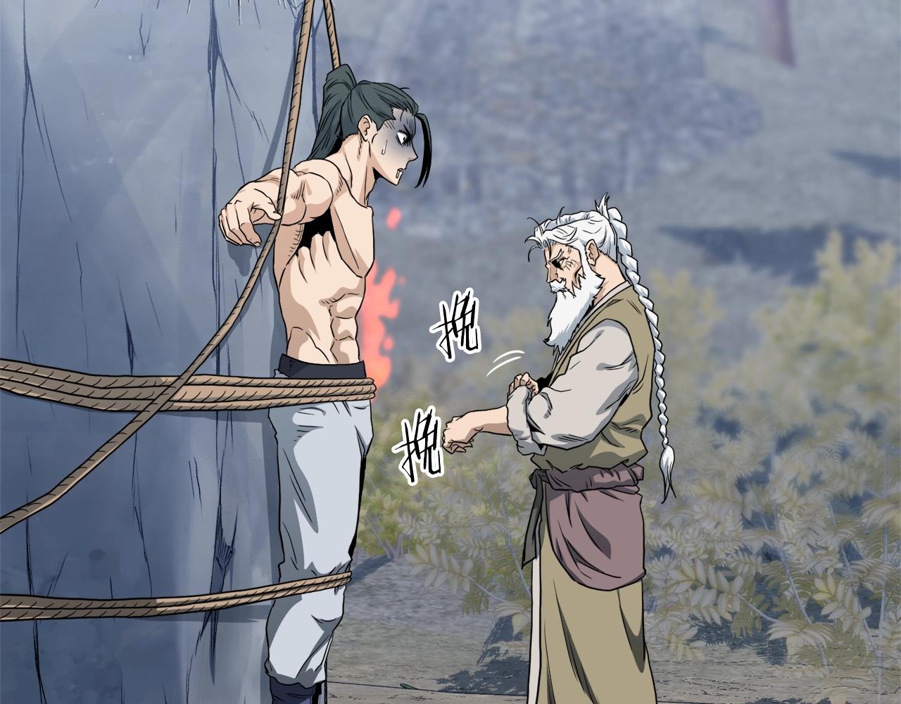 第134话 男人的痛155