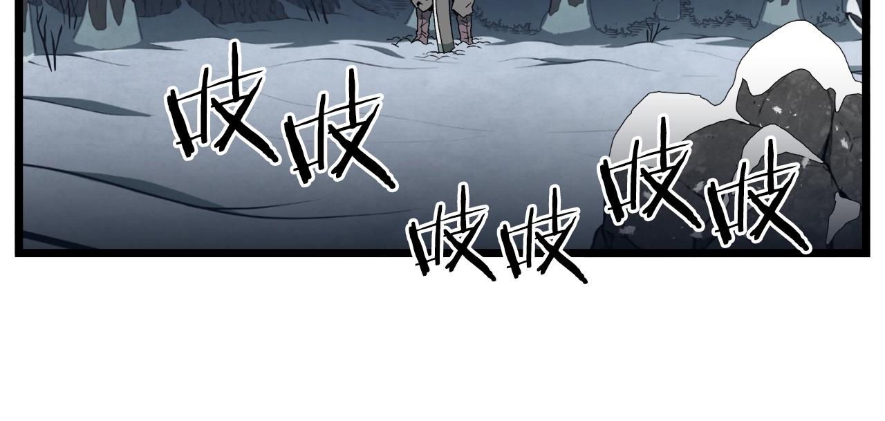 第26话 强制任务147