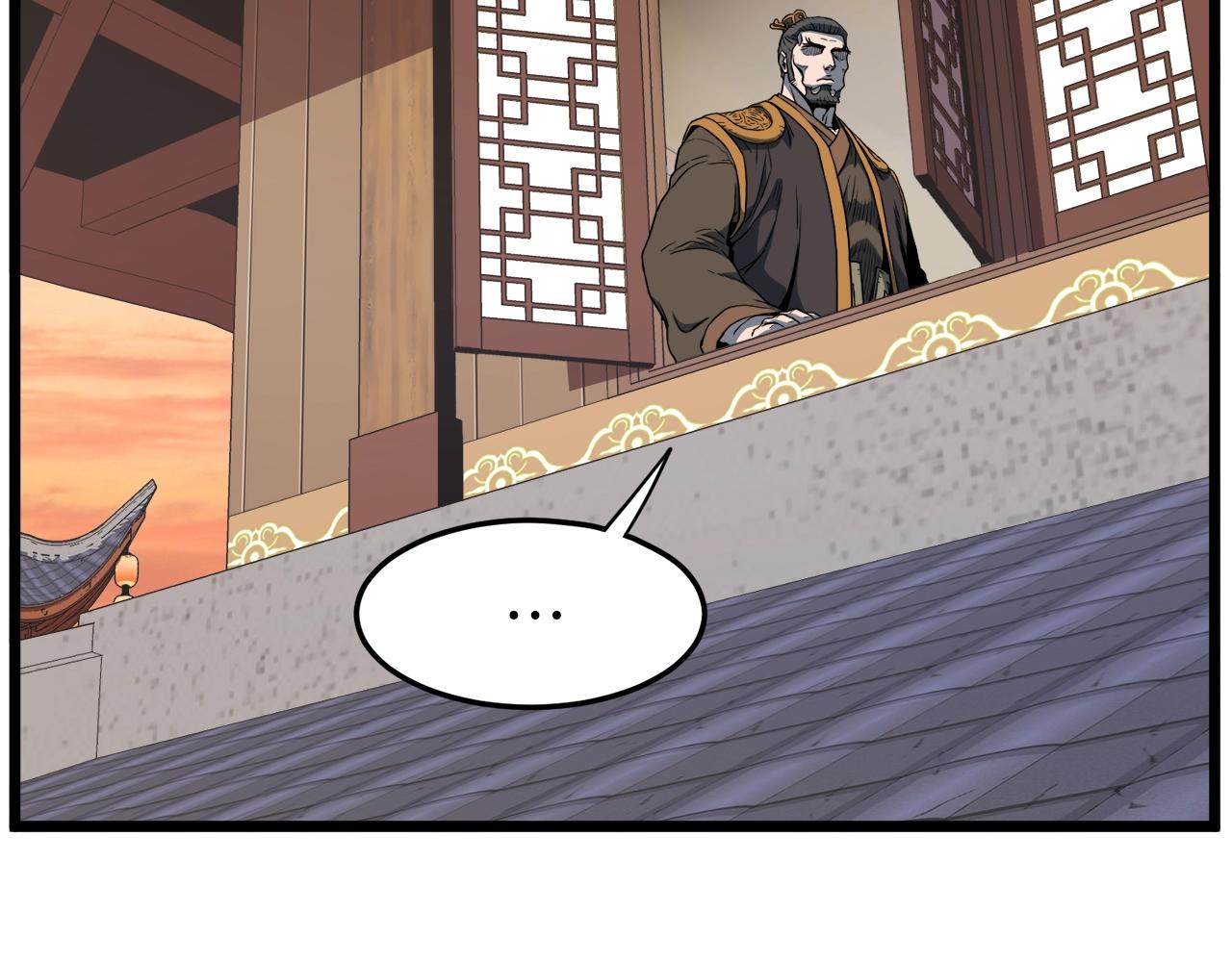 第123话 人和人的差距14