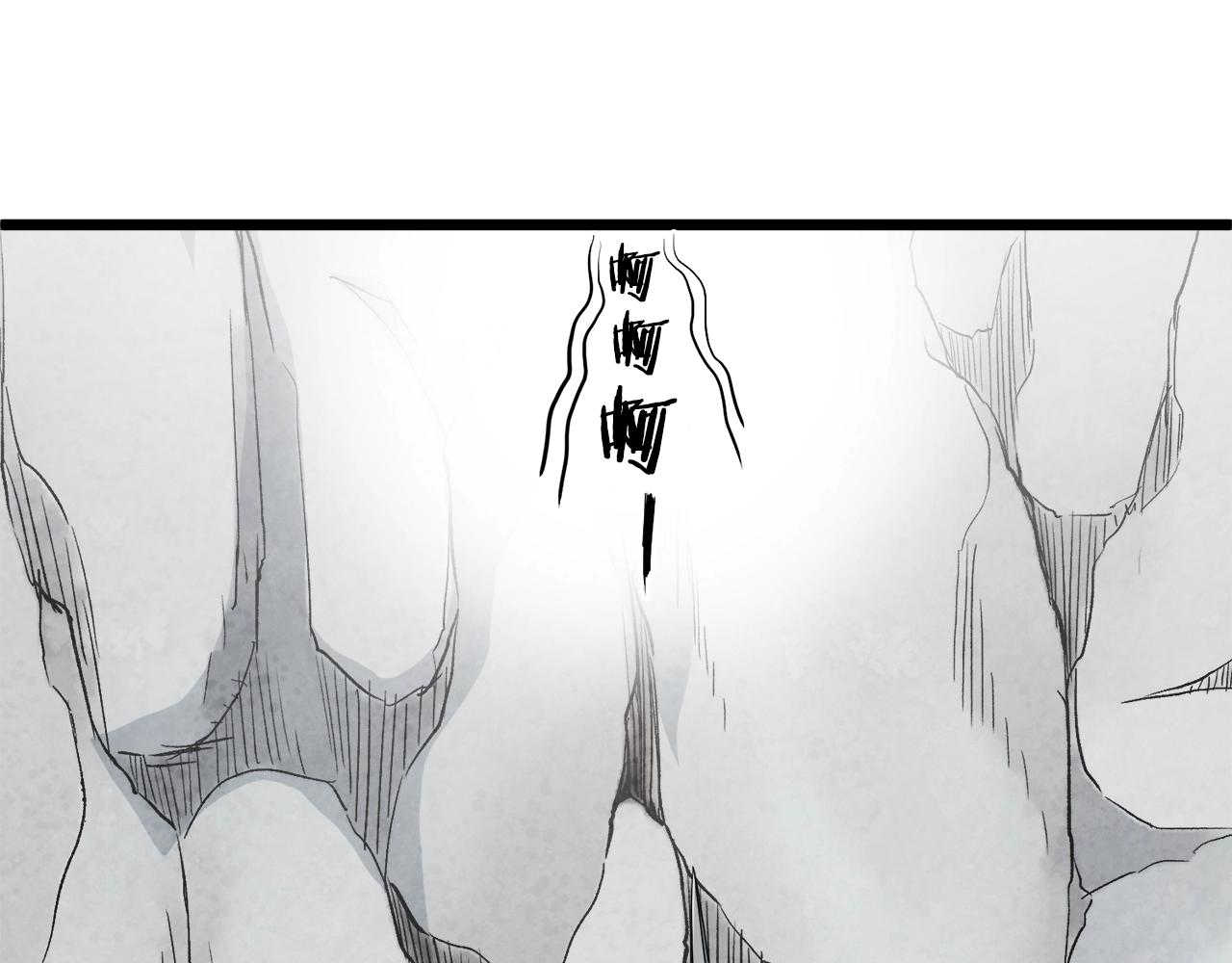 第103话 爬山修炼243