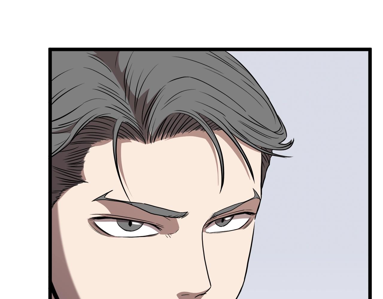 第69话 豪华赌局30