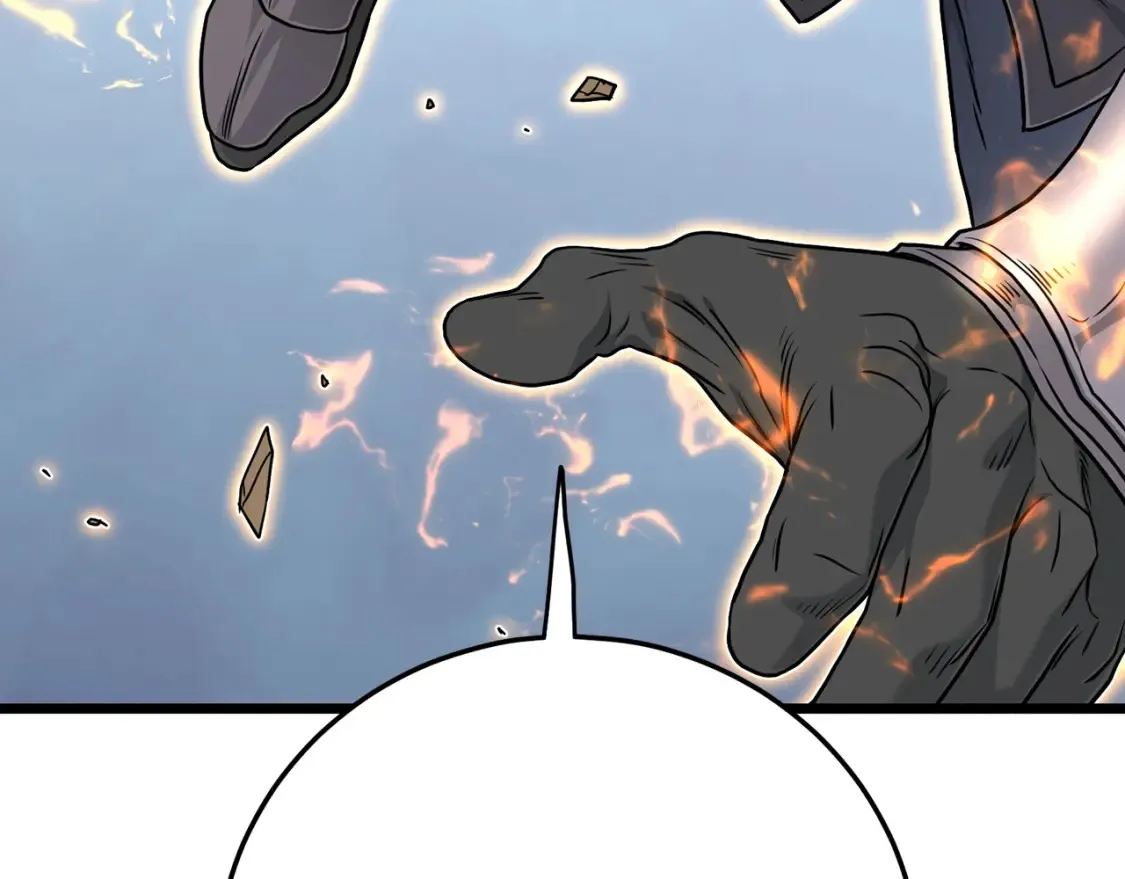 第190话 逆天实力167