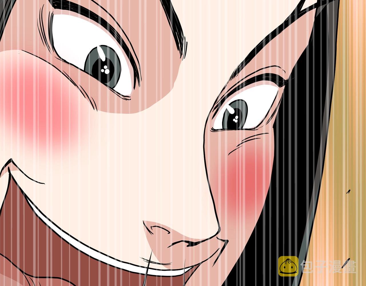 第88话 秘传绝技123