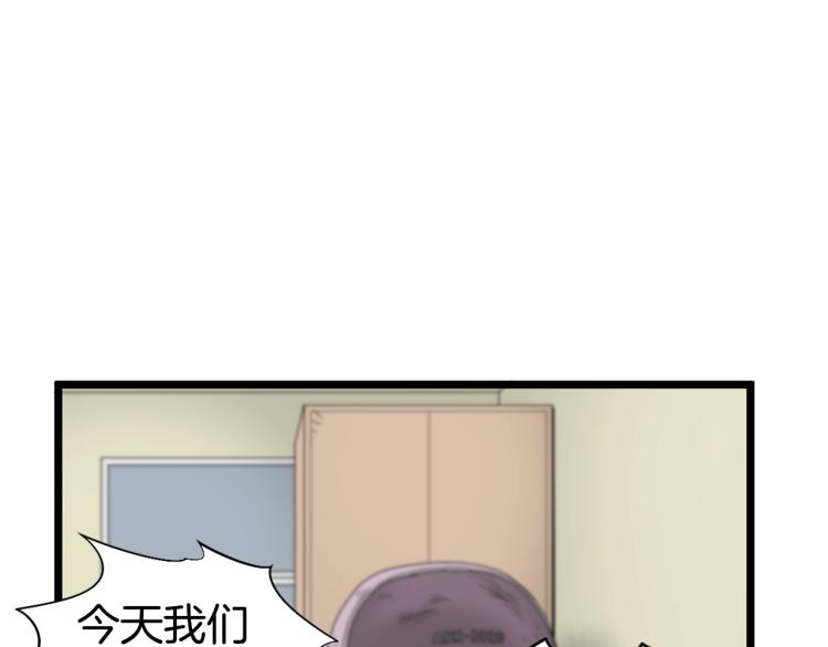 第1话祝您武运昌隆55