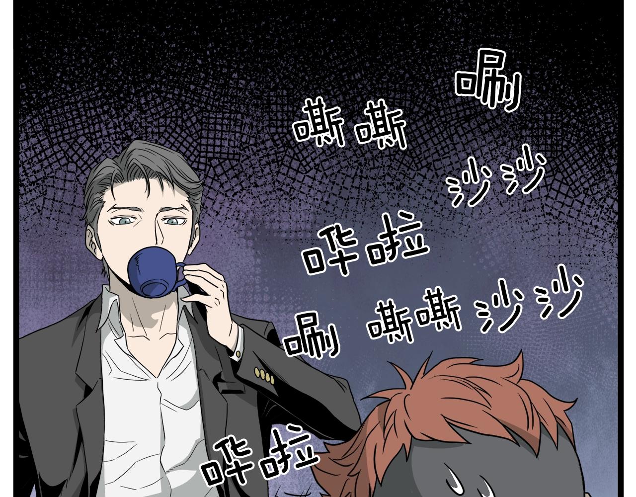 第49话 该死的武林70