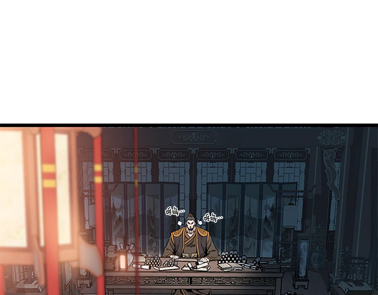第63话 二哥的试炼11