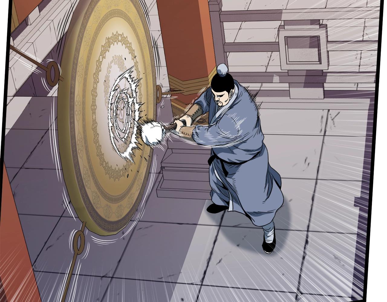 第123话 人和人的差距50