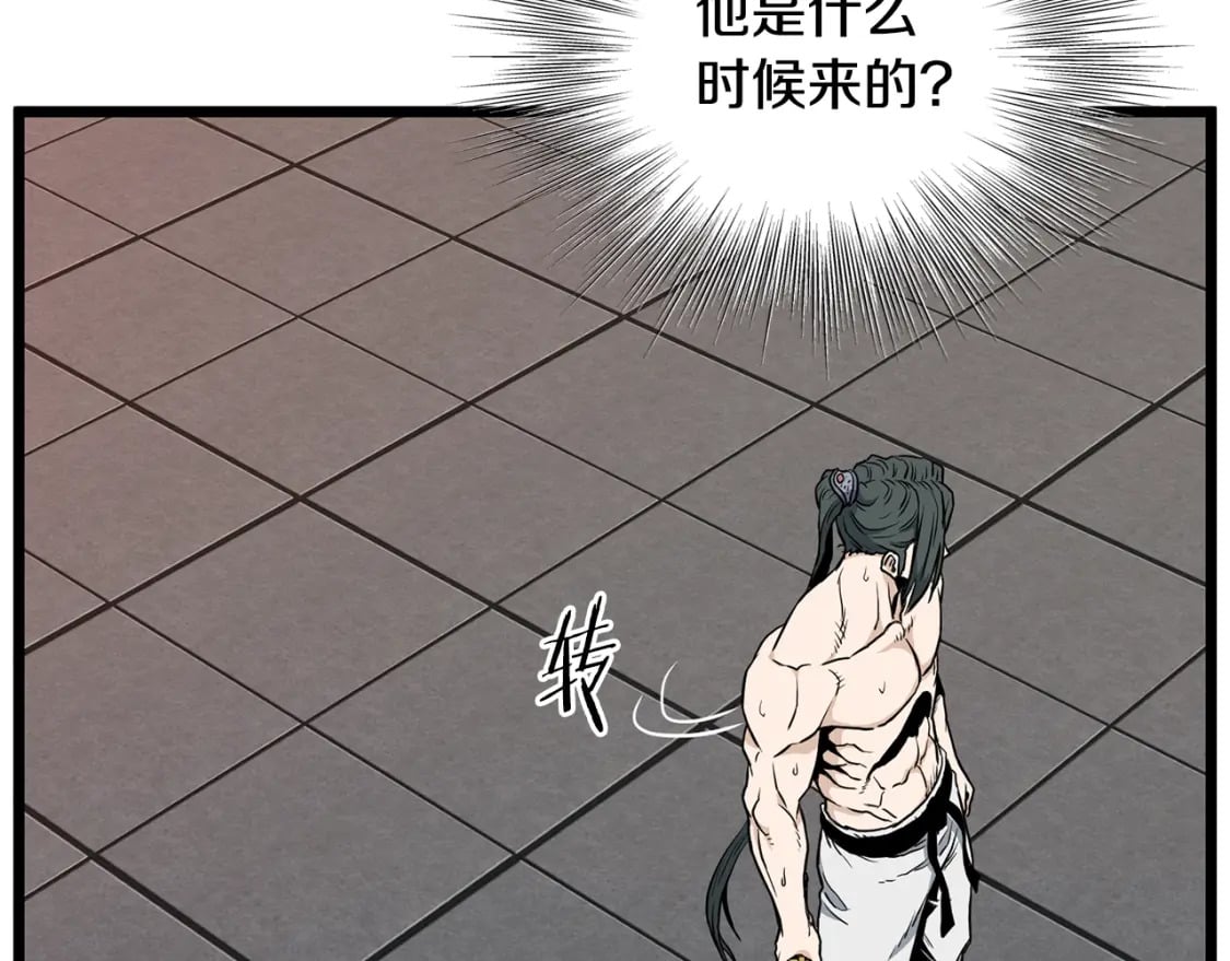 第149话 远走113