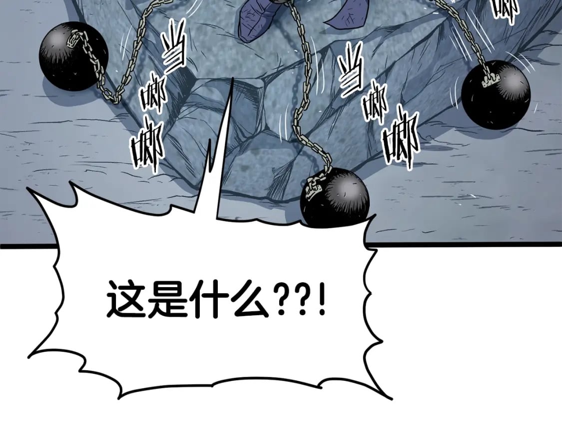 第153话 炼狱式修炼2