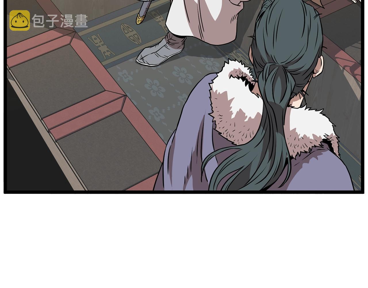 第66话 横山的邀请157