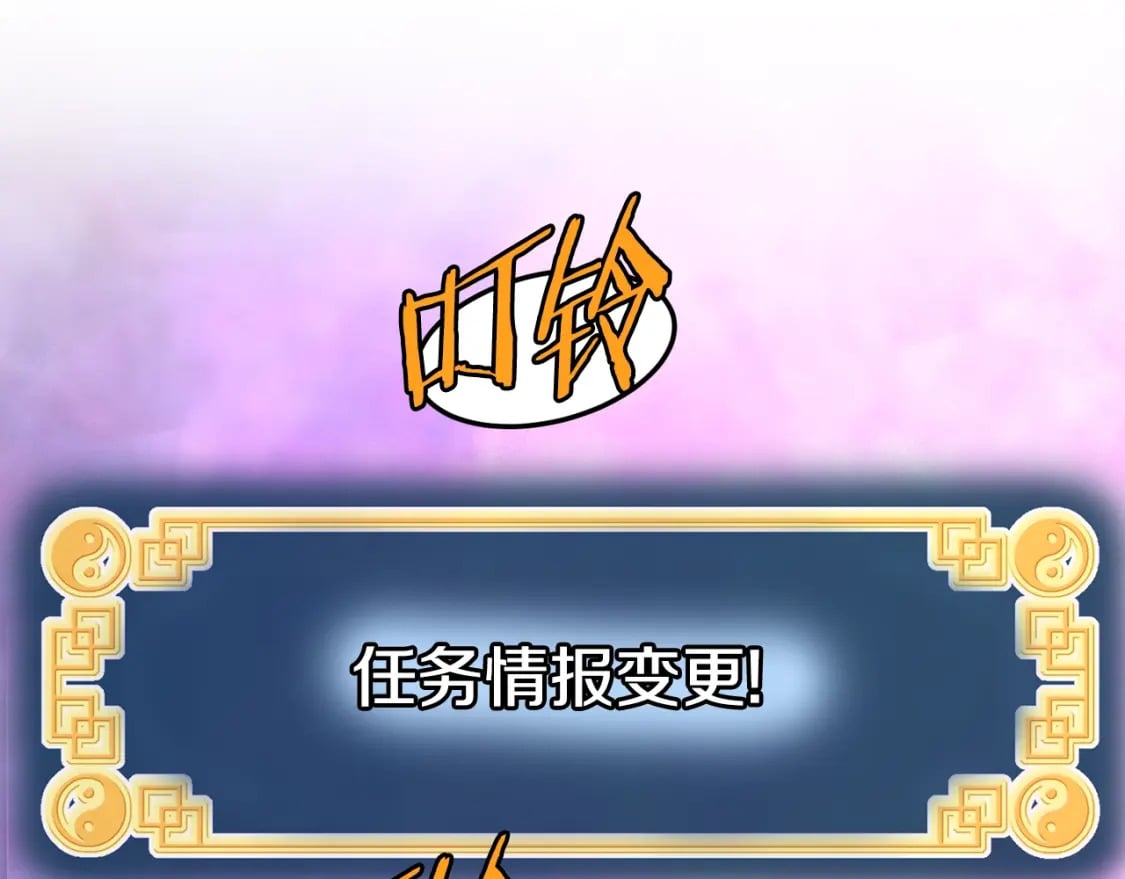 第153话 炼狱式修炼218