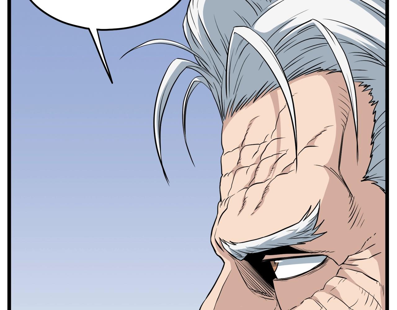 第111话 寻找铁匠5