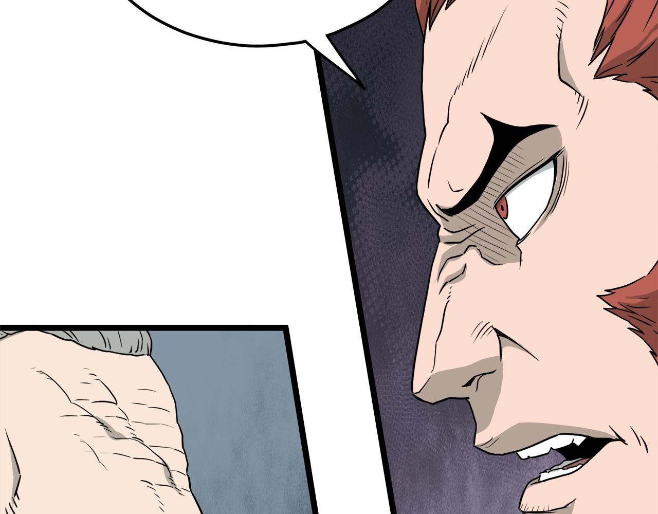 第51话 绝顶高手的对决100