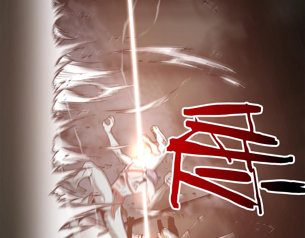 第46话 蜥蜴人214