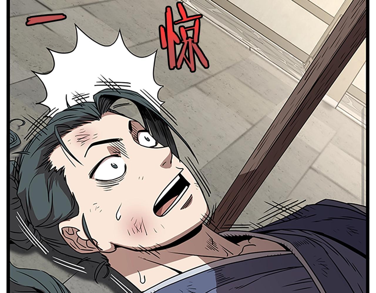 第65话 正确的枪法83