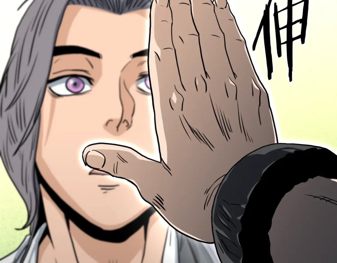 第159话 臭乞丐141
