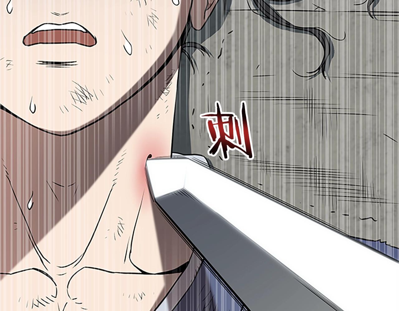 第65话 正确的枪法66