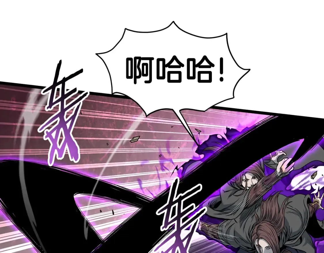 第184话 火神鬼舞119