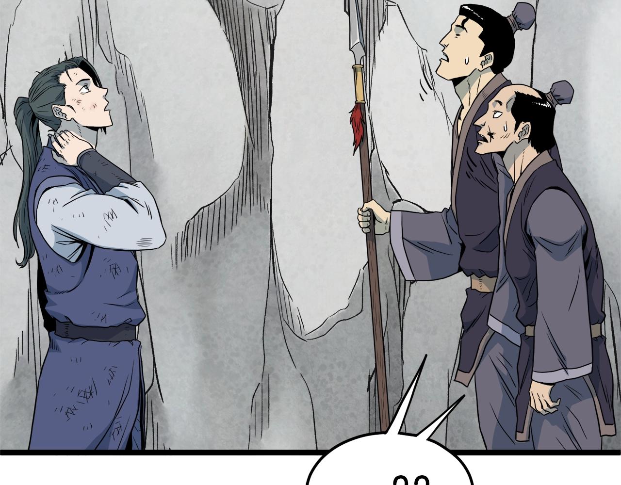 第103话 爬山修炼244