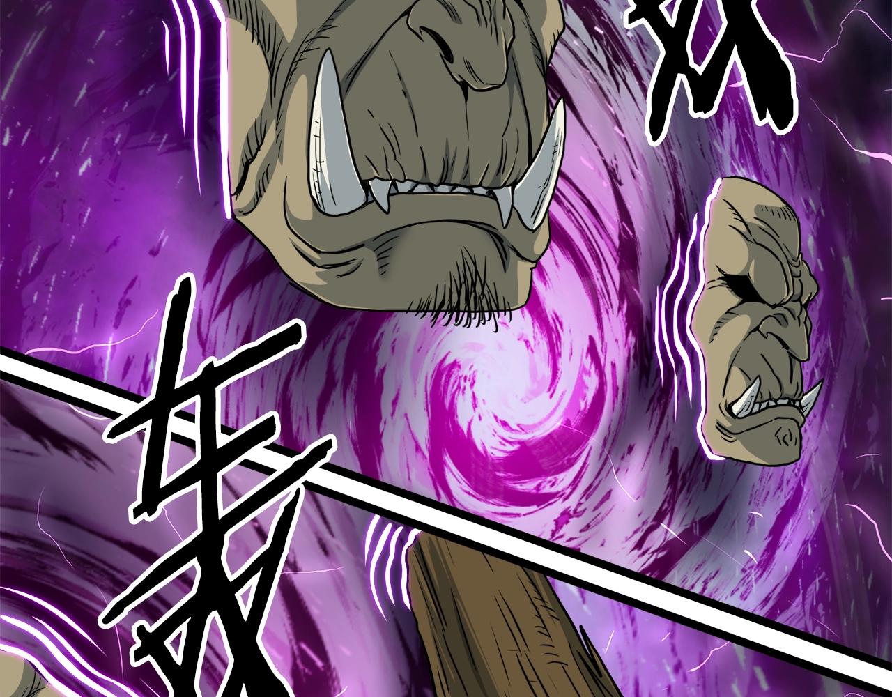 第136话 经验包来了180